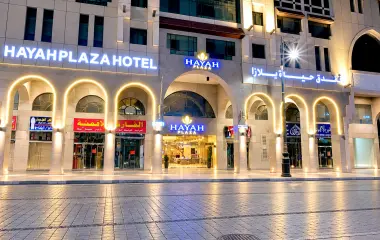 Hayah Plaza Hotel Medine